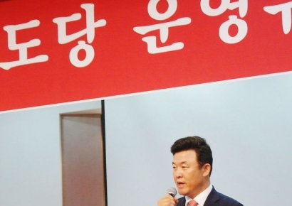 한국당 "새 경제팀, 진영논리 아닌 실사구시로 성장엔진 되살리길"