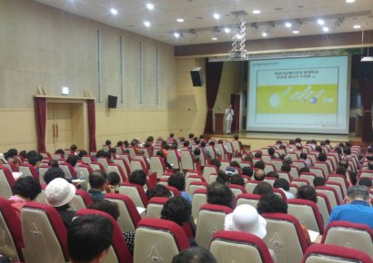 강남구 '미세먼지 대응 주민교육'