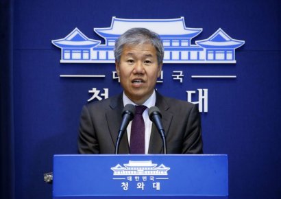 김수현 "소득주도·혁신성장·공정경제는 패키지…방향은 수정할 생각 없다"