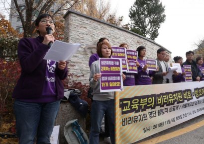 한국당 "유치원법, 시간 끌기 아냐…병합심사 해야" 