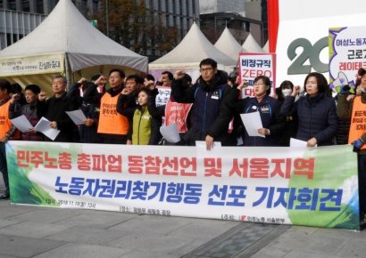 이해 충돌·정치권 갈등·노동계 반발…‘멈춰선 대한민국’