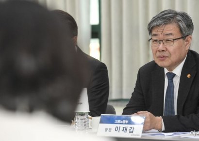 "3~4년간 청년고용 어렵다"…청년일자리정책 홍보 나선 이재갑 장관