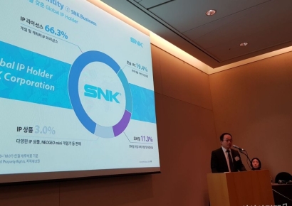 日회사 中자본 '킹오브파이터즈' SNK‥단물만 빼고 코스닥서 자진 상폐