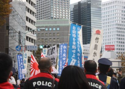 “韓 싫다” 일본인이 꼽은 비호감국가 3위…1위 북한·2위 중국