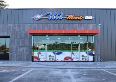 "시중 절반값" 인기 폭발, 군 마트 랭킹 싹쓸이…"이래도 되나" 우려도