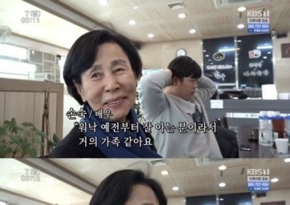 "선생님 아내 분이 제 고등학교 선배"…'인간극장' 손숙, 이순재 '50년 지기 우정' 자랑 