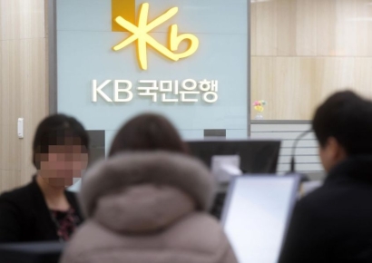 KB국민은행, 보이스피싱 피해 약 116억원 예방