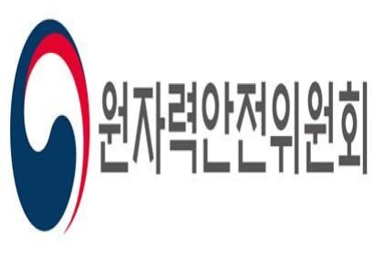 '하이젠 온수매트' 생활방사선 안전기준 초과…'수거명령'