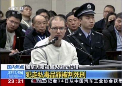 캐나다인 중국서 사형선고…加 "독단적 결정" VS 中 "법 따른 것"