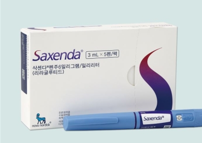 "4500원 내고 1분 만에 처방 끝"…휴가철 다이어트 주사 남용 우려