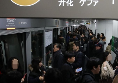 "9호선 펀드 인기 재현될까"…年 6%대 수익률, 국민 인프라 펀드 출시 임박