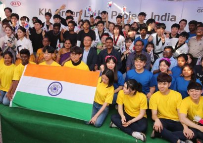 기아차 대표 사회공헌 '그린 라이트 프로젝트' 인도 첫 상륙