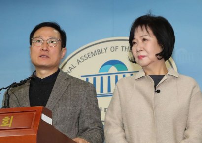 바른미래당 “손혜원, 변명과 선동의 기자회견…의원직 사퇴가 답”