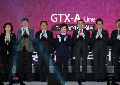파란만장 'GTX A노선' 또 변수…2023년 완공 미뤄지나?