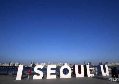 [포토] 미세먼지 물러나는 서울 하늘