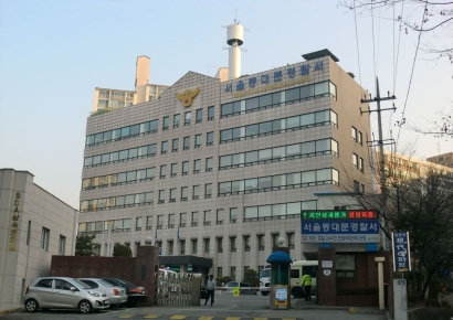 "이자율 3000%, 나체사진 유포"…불법 대부업 총책 검거