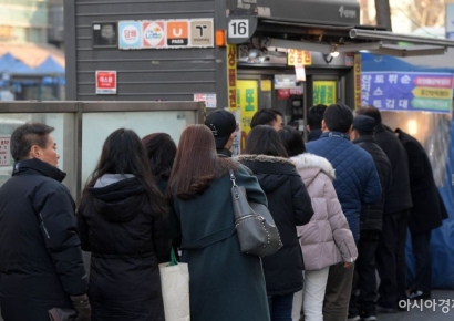 로또 자동 1등 2명이 같은 판매점에서…"조작 아닌지 해명하라" 음모론까지