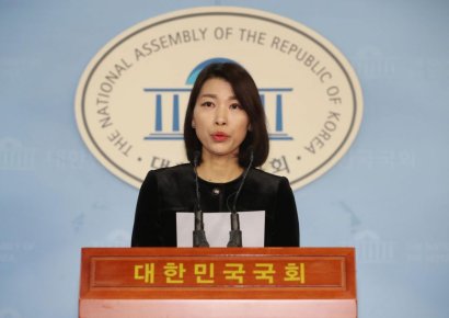 바른미래당 “양정철·서훈 밀담 회동에 언론인 동석…밀실정치의 끝판왕”