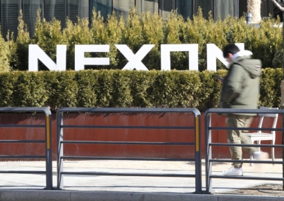 넥슨 총수 일가, NXC에 6662억 지분 매각…상속세 납부 목적