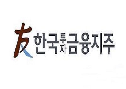 한투증권, 美운용사 클리프워터 지분 4.3% 확보...2723억 투자
