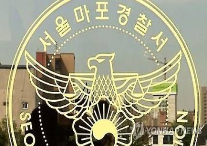 '폭행·배임 의혹' 손석희 JTBC 대표이사 경찰 출석(상보)