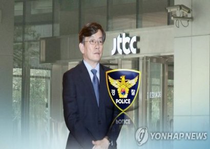 손석희 JTBC 대표이사 경찰 출석…'폭행·배임 의혹' 조사(종합)