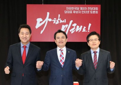 黃·吳, 文정부 대북정책 비판…'전술핵' '3축체계'엔 이견