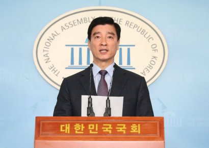 민주당 "나경원 사태 인식 우려스럽다...2월 임시국회 열어야"