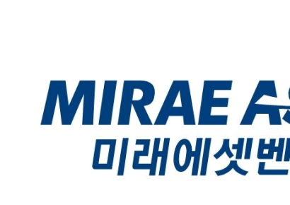 [상장VC 대해부]③미래에셋벤처, 新정부 AI정책 최대 수혜주로 부상