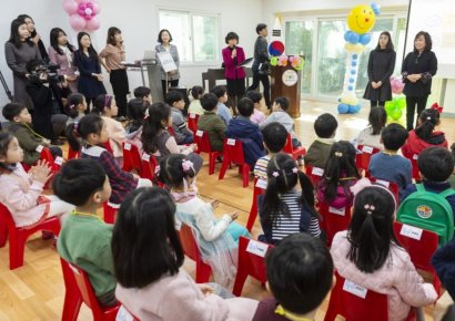 '개학연기 투쟁' 11일만에 … 대형 사립유치원 에듀파인 100% 도입
