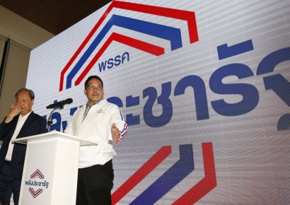 뻔했던 태국 총선···뻔하지 않은 총선 막후