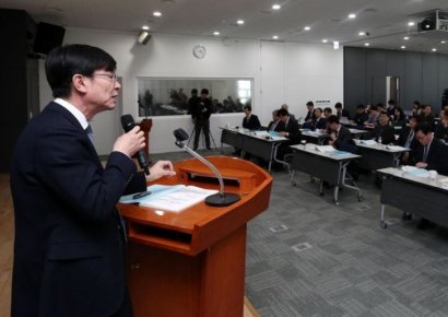 [포토] 김상조 위원장, 문재인 정부의 공정경제 강연