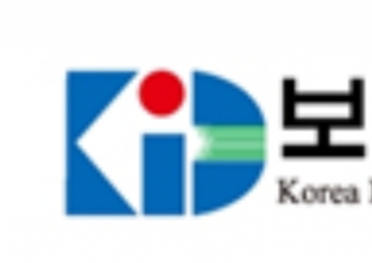 보험개발원·화재보험협회 수장 공백 장기화…후임 인선 언제