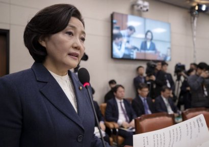 박영선 청문회 '자료제출 거부' 논란으로 초반 파행