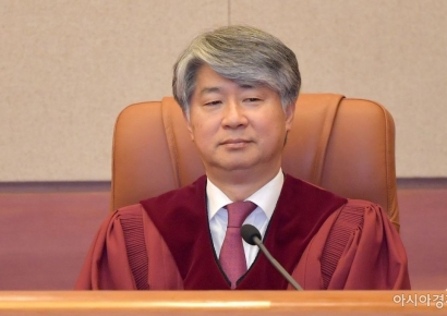 [신년사]이종석 헌재소장 “재판 독립 원칙 지켜지도록 최선 다할 것”