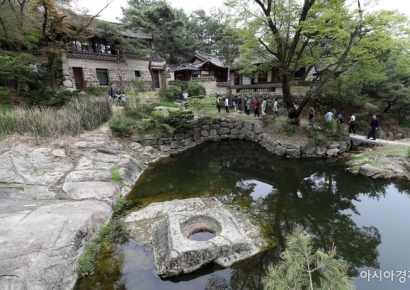 문화유산 '성북동 별서' 화재…소방, 대응 1단계 발령