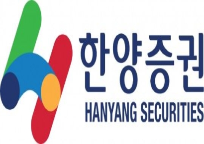 한양증권 "교육부, 한양학원 지분 매각 승인…구체적 매각 절차 진행"