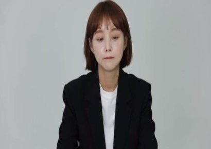 '임블리 기자회견' "임지현 상무 사퇴…인플루언서로 고객과 소통할 것"