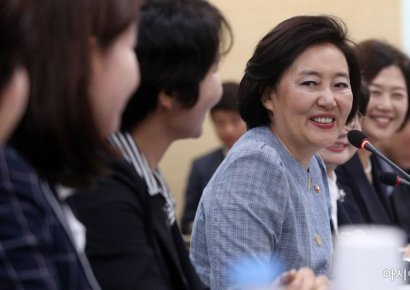 [포토] 여성기업인들과 간담회 연 박영선 장관