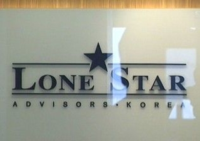 론스타·정부 1600억대 세금소송 '2차전', 청구권·지연이자 등 쟁점 