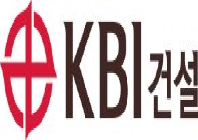 KBI건설 '동부간선도로 지하화 사업' 컨소시엄 수주로 합류