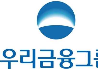 우리금융, 작년 당기순익 3조 돌파…보통주자본비율 12.08%