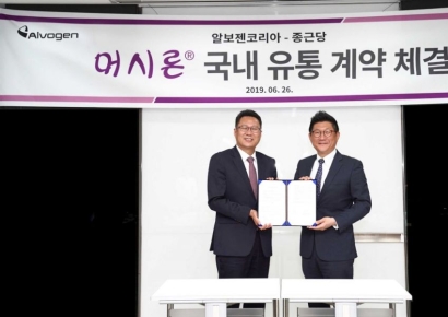 [자금조달]알보젠코리아 계열, 주식 담보로 1600억 리파이낸싱 성사