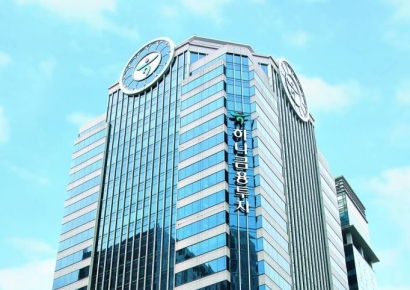 여의도 하나금투빌딩, 내년 공모 리츠 상장