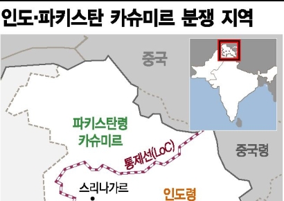 인도, 파키스탄 상품수입·선박입항 금지…유명인사 SNS도 차단