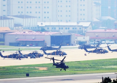 "Significant Progress in OPCON Transfer, Remaining Challenges"