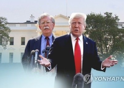 美 FBI, '反트럼프' 볼턴 前 백악관 안보보좌관 자택 수색