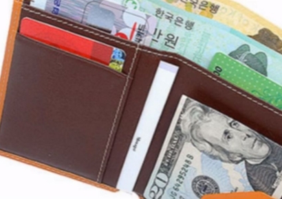 105억 현금지갑 찾아줬는데 사례금 '0원'…그 이유가