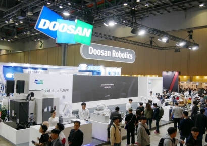 [특징주]두산로보틱스, 사업구조재편 이사회 개최에 4%대 강세