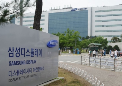 삼성디스플레이, 8.6세대 IT OLED 투자 본격화